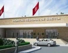 Hôpital régional de Sbeïtla